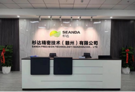 博革咨詢(xún)與杉達(dá)精密（贛州）公司簽訂新工廠(chǎng)精益布局及目視化合同